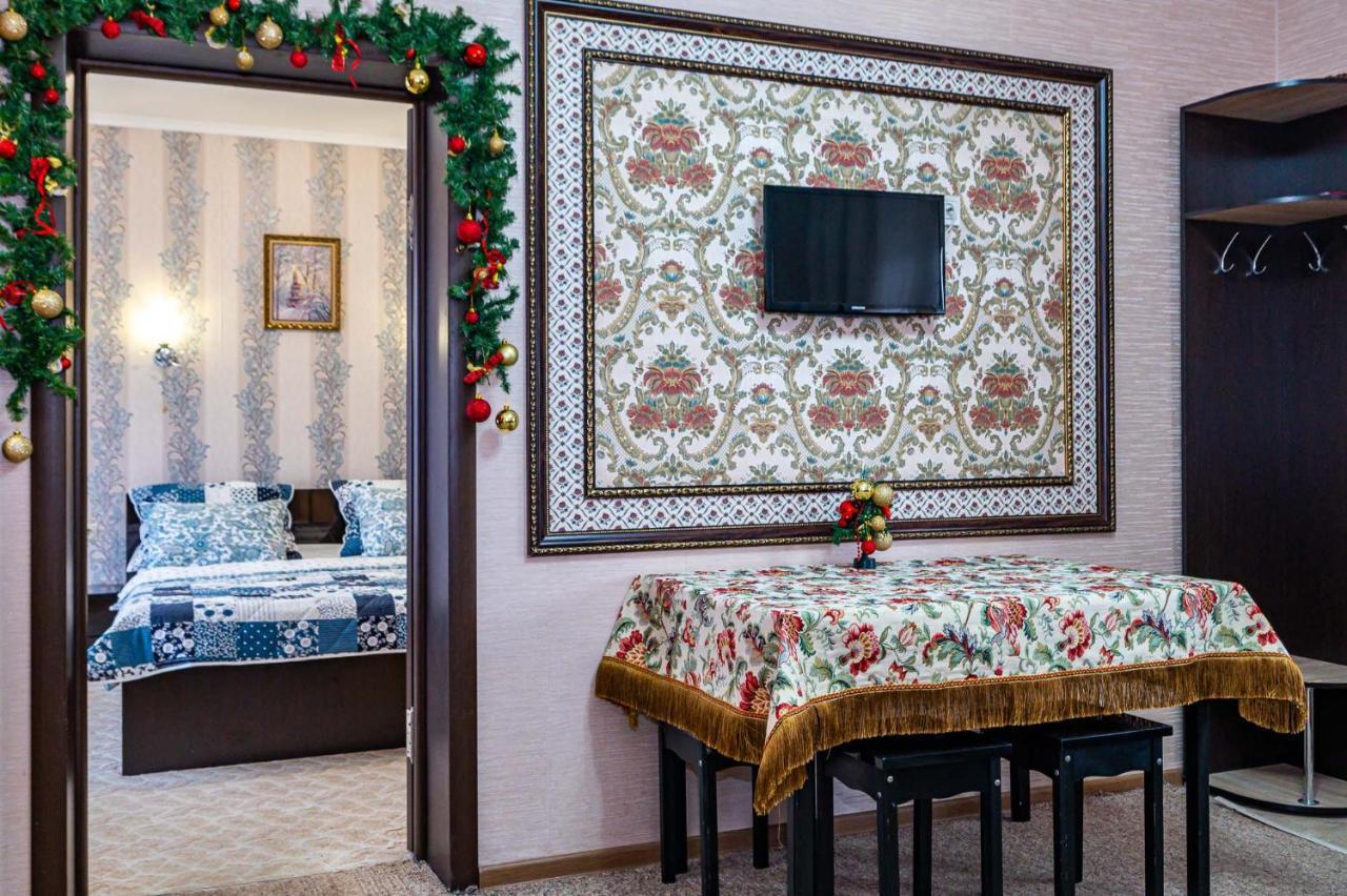 Guest House On Lermontova 48 Горячий ключ Екстериор снимка